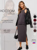 Графит